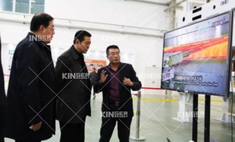 【调研】青岛市税务局党委书记、局长冯光泽一行莅临rb88随行版官网机器人调研