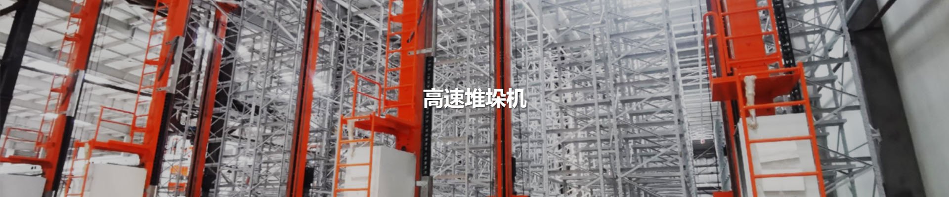 rb88随行版_首页官网入口