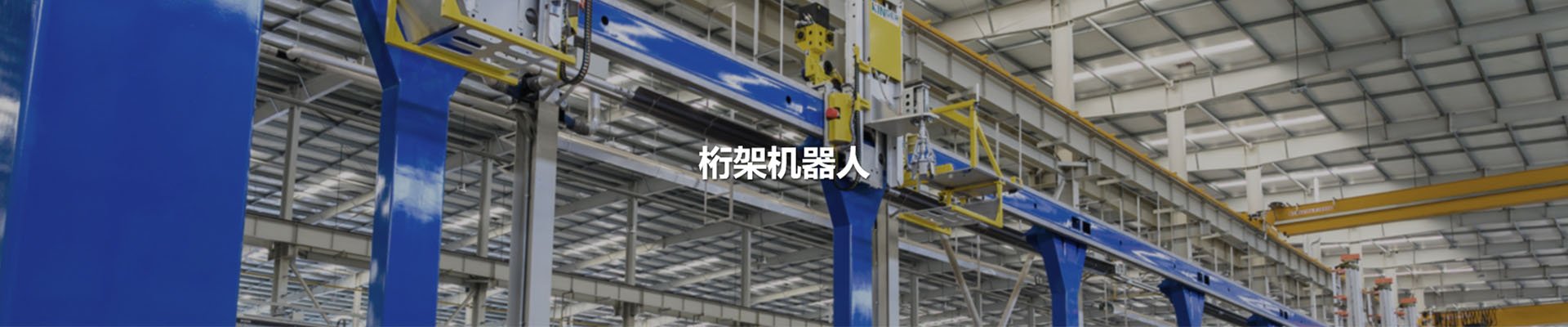 rb88随行版_首页官网入口