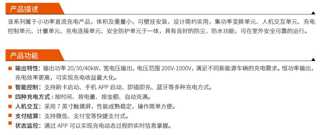 rb88随行版_首页官网入口